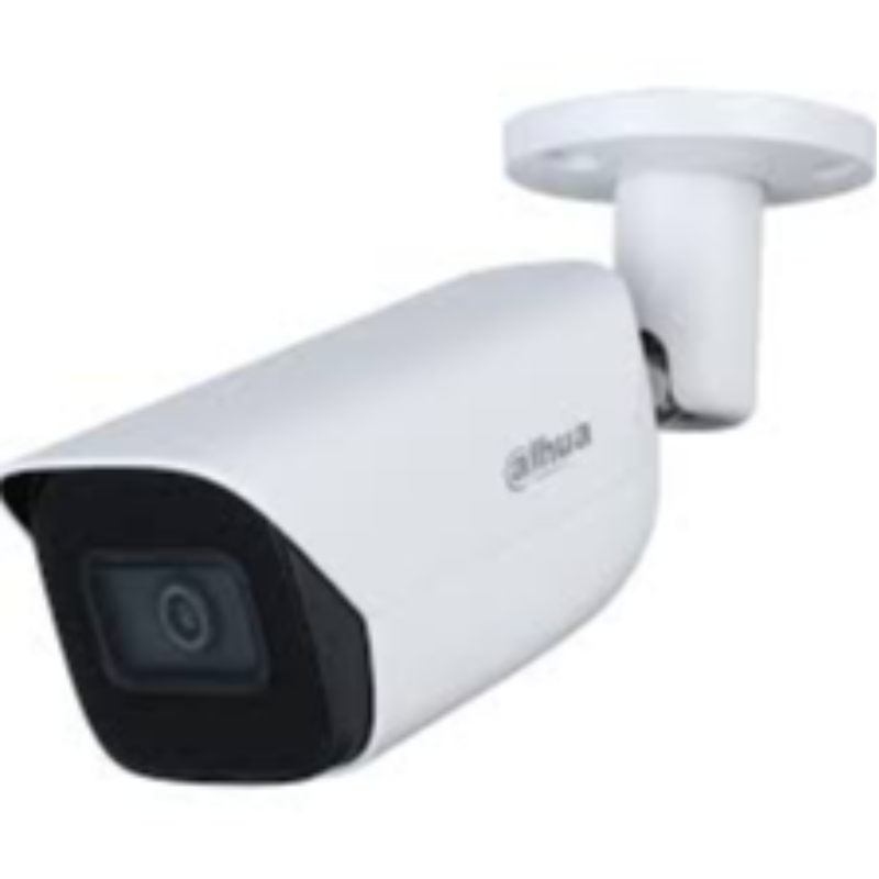 Bullet Camera IP 2mp Main Image